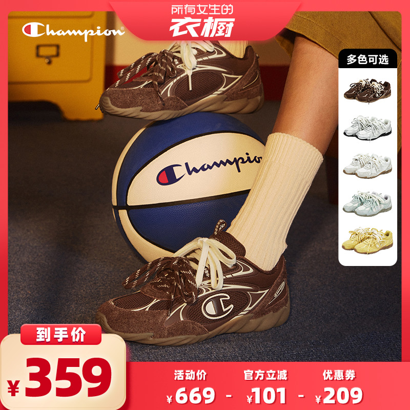 复古韵味和运动线条 DIY绑法趣味 EVA软垫