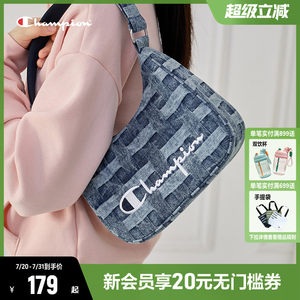 Champion冠军单肩包女包2025夏季新款牛角包挎包女士腋下包小肩包