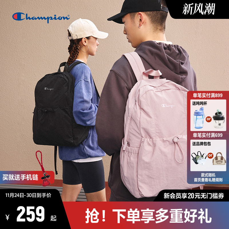 Champion冠军双肩包2025年新款