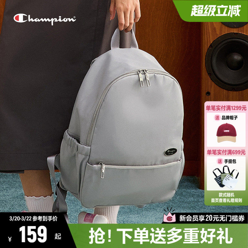 Champion冠军双肩包女书包简约帆布包情侣款双肩背包男士学生