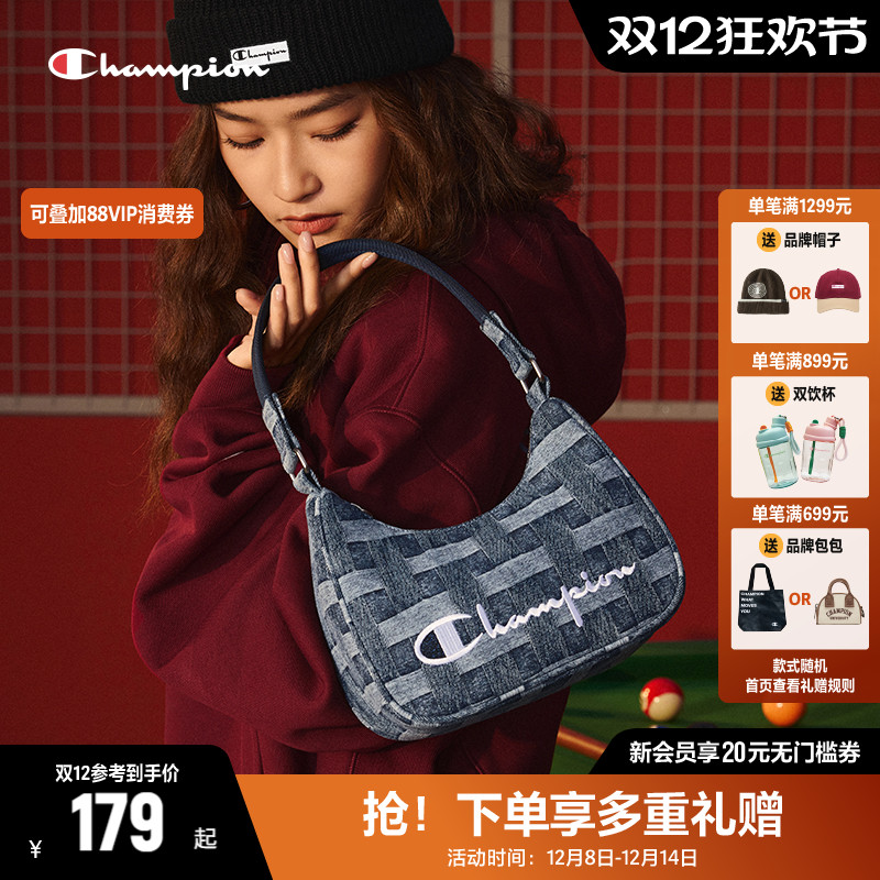 冠军牛角包CHAMPION休闲