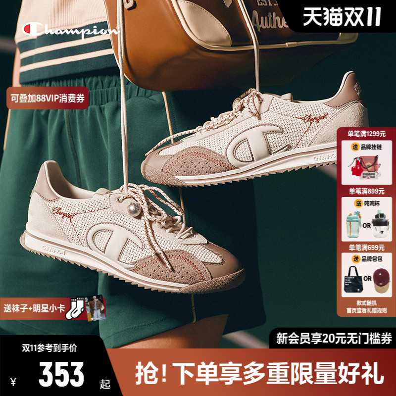Champion薄底鞋冠军藤跃跑复古跑鞋女鞋25秋季新款运动休闲鞋男
