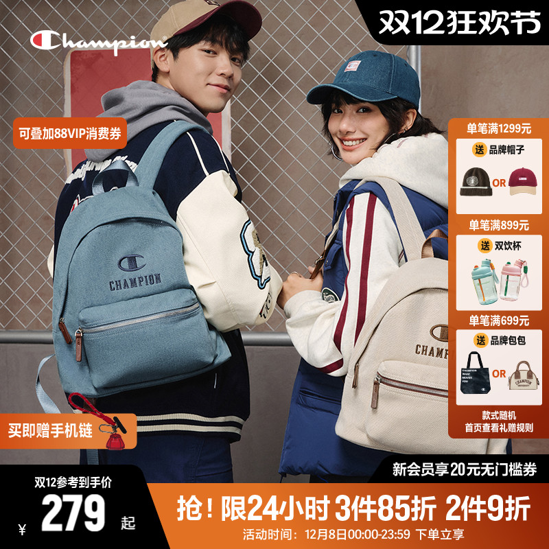 Champion冠军双肩包书包