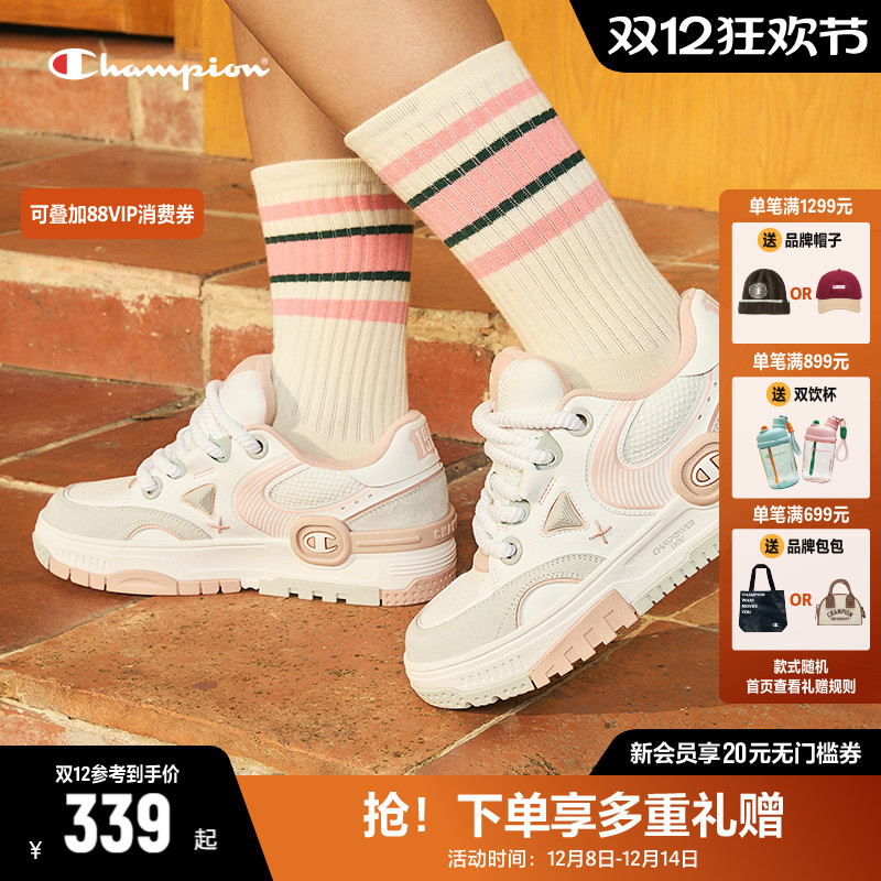 CHAMPION冠军厚底板鞋
