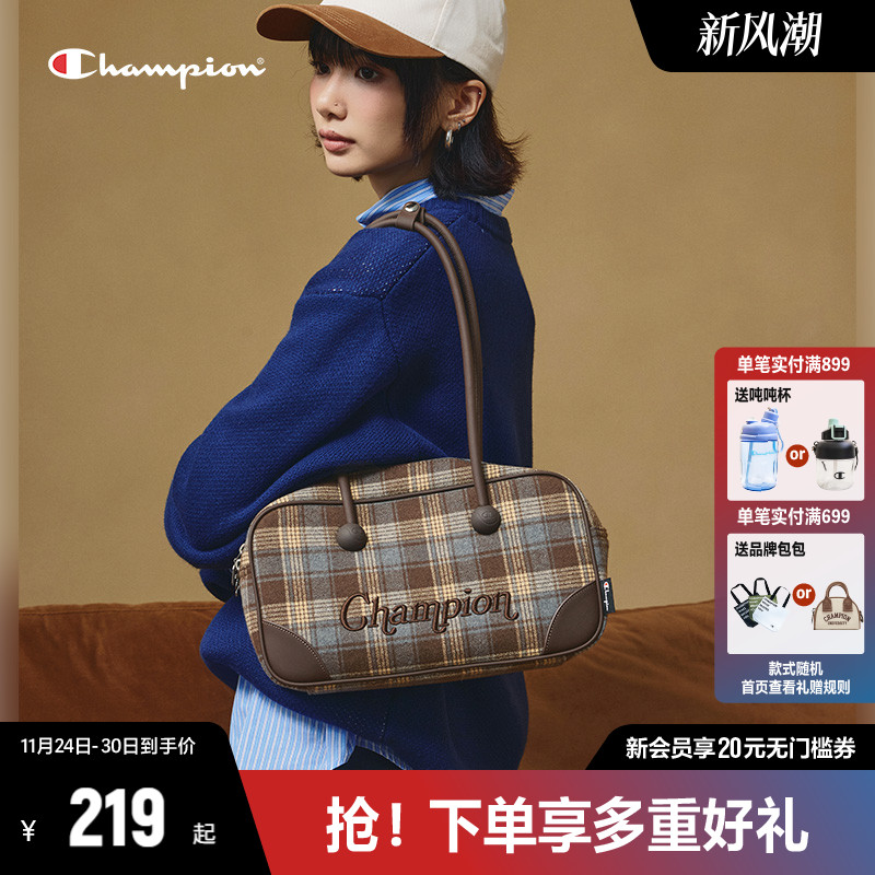Champion小肩包巧克力波士顿包