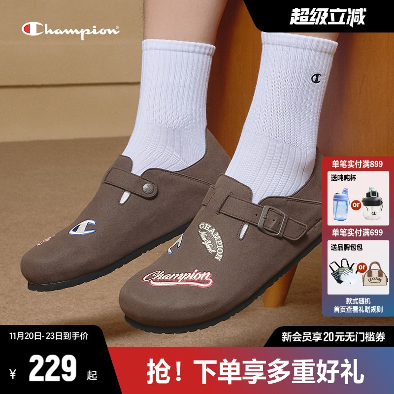 Champion冠军电绣博肯拖鞋