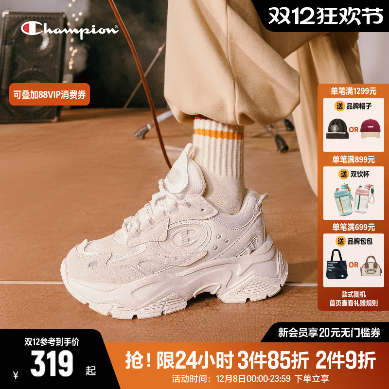 冠军老爹鞋CHAMPION时尚