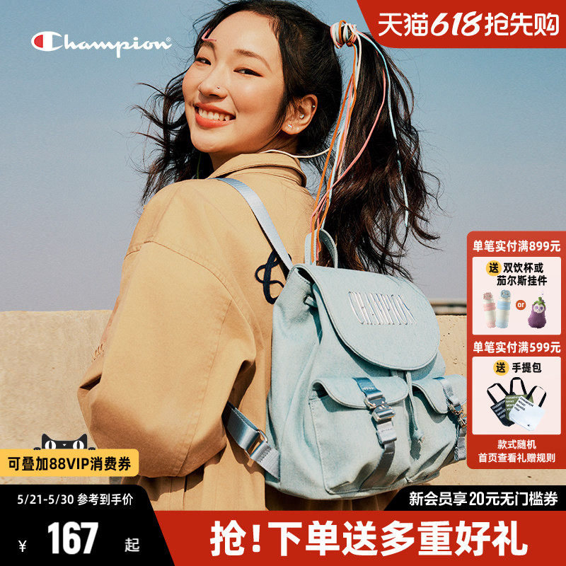 Champion双肩包女2026夏季新款书包大容量休闲复古时尚背