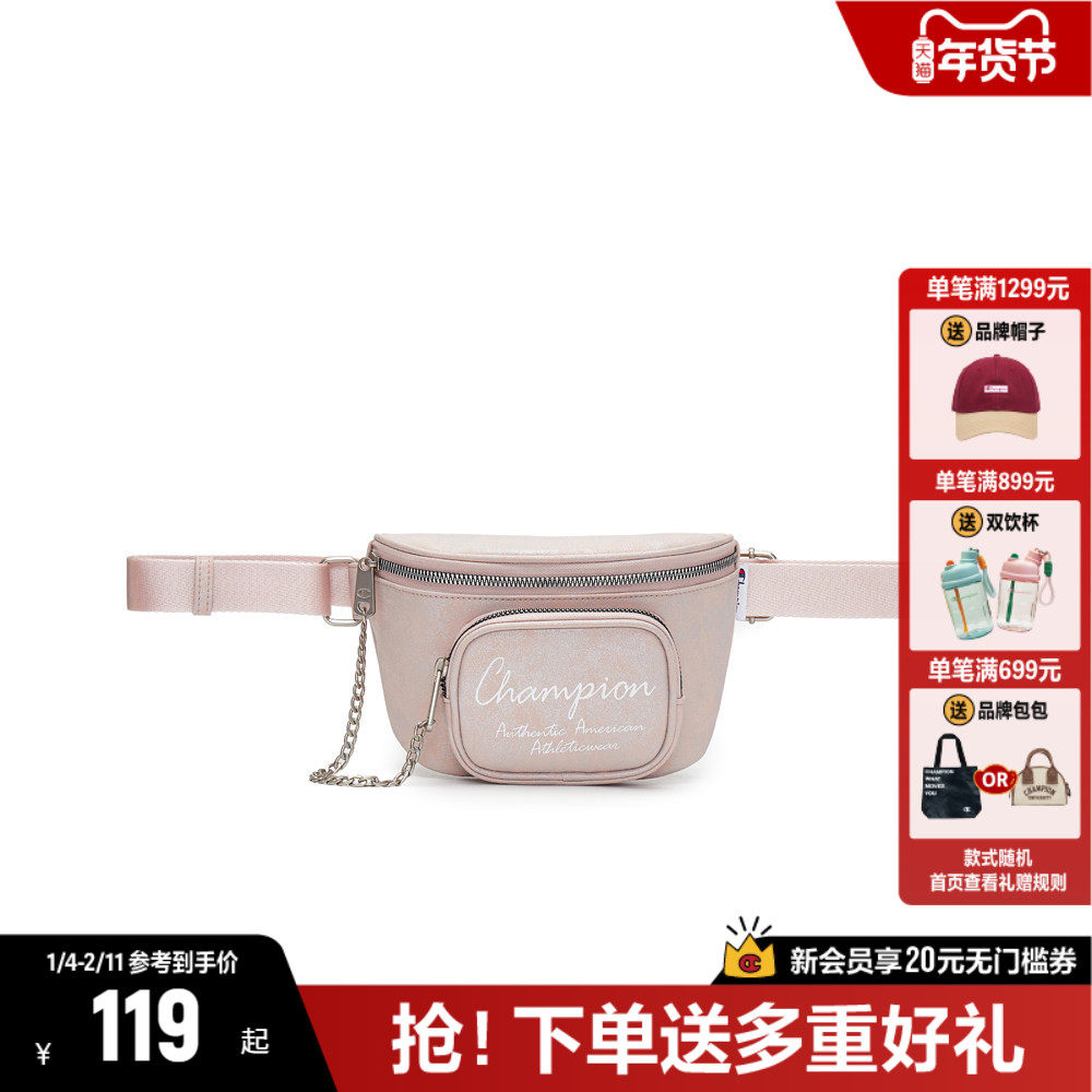 Champion冠军斜挎包链条包2025秋冬新款休闲运动轻便腰包男女同款,箱包皮具/热销女包/男包,通用款女包,淘宝优惠券,粉丝福利购,淘宝优惠卷