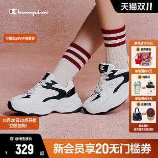 2025秋季 女鞋 运动鞋 透气厚底休闲鞋 子 女款 Champion冠军老爹鞋