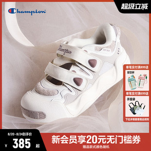 Champion冠军膨膨玛丽珍凉鞋 户外登山厚底镂空魔术贴 25夏季 新款