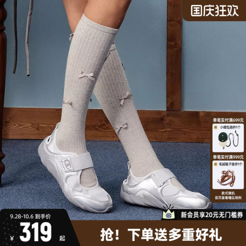 Champion冠军玛丽珍羽翼鞋休闲鞋