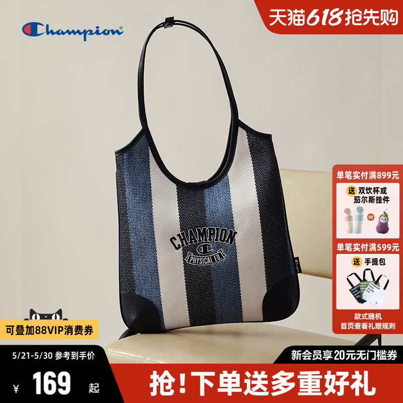 丁禹兮同款Champion冠军腋下包大容量包单肩包手提托特包女包
