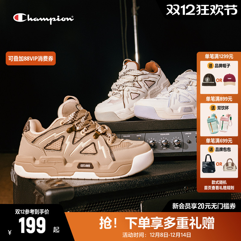 Champion冠军女鞋厚底鞋面包鞋