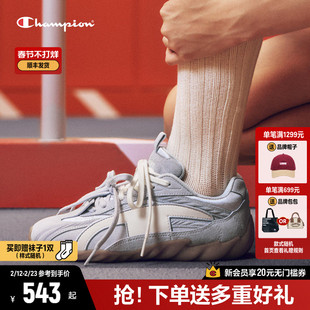 丁禹兮同款Champion冠军芭蕾德训鞋羽翼鞋板鞋女薄底休闲小白鞋男