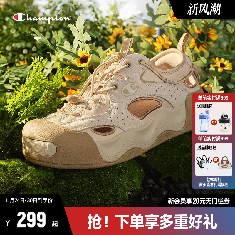 Champion冠军凉鞋女25夏季漫野鞋厚底大头沙滩运动凉鞋男户外