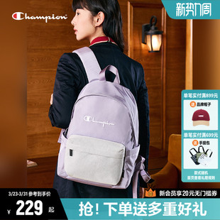 Champion冠军双肩包女书包初中生帆布包情侣款 学生 双肩背包男士