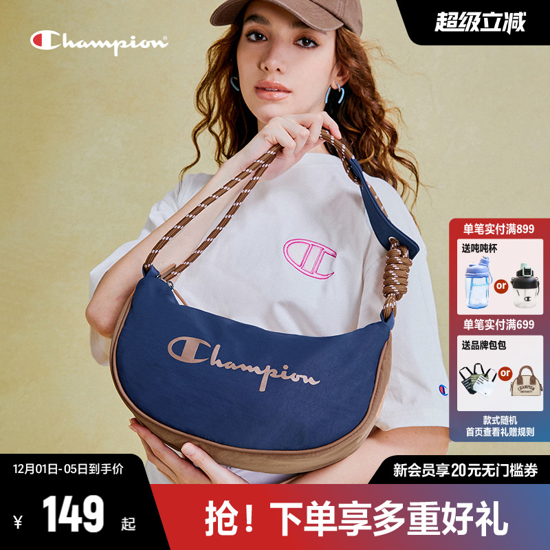 CHAMPION冠军简约两面logo月亮包