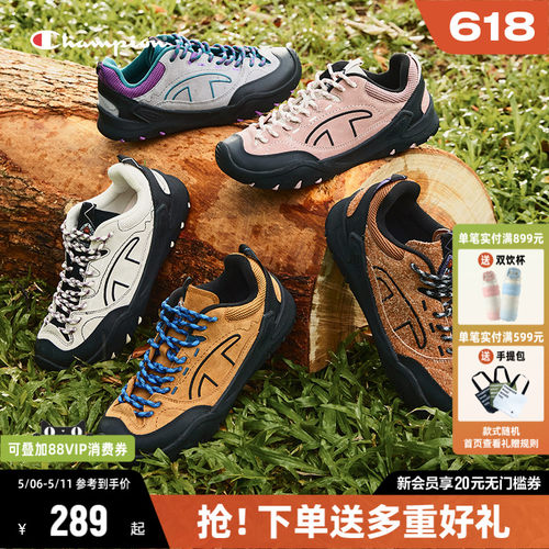 Champion冠军复古跑鞋老爹鞋