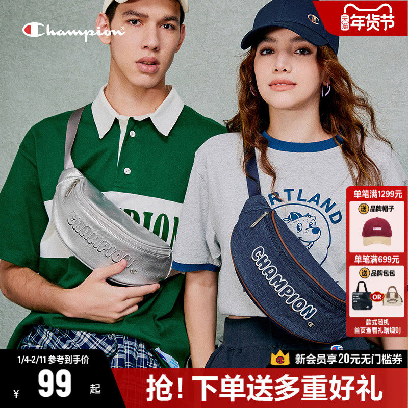 Champion冠军斜挎包女帆布包春夏新款运动胸包饺子包单肩包月亮包