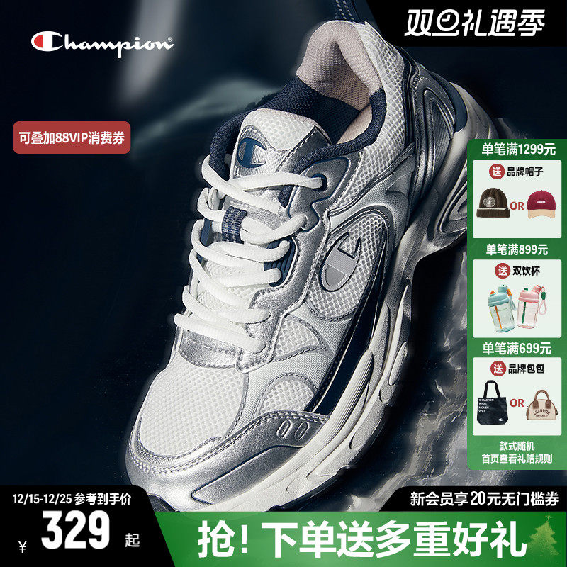 Champion跑步鞋冠军复古休闲