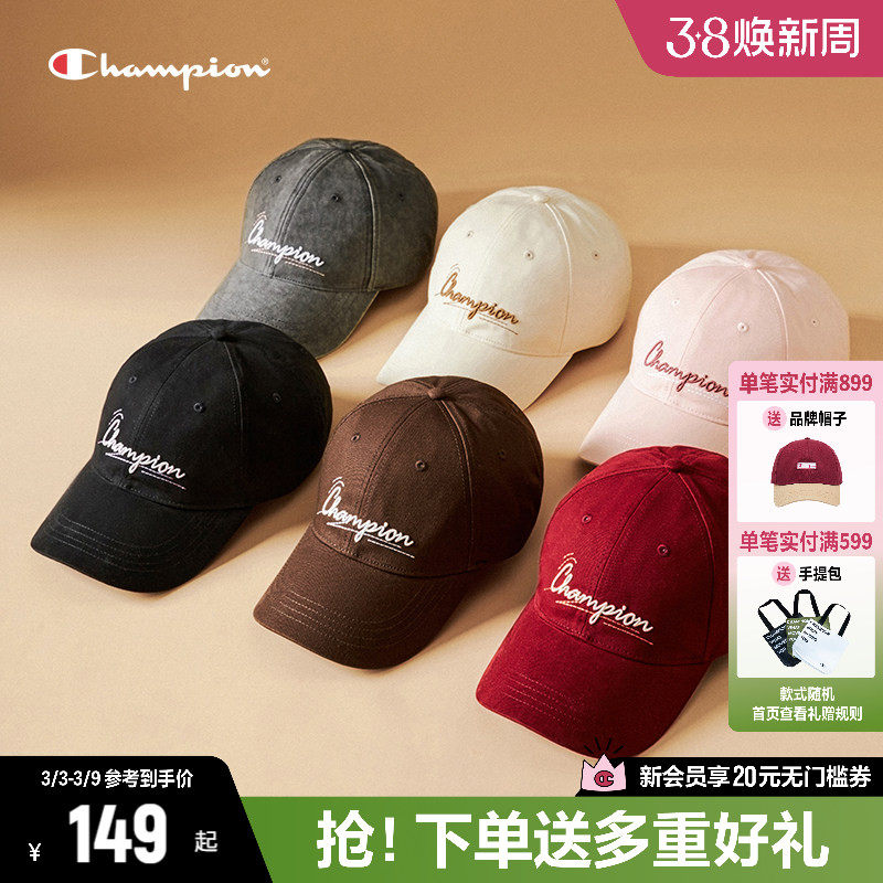 Champion冠军鸭舌帽女2026春夏新款涂鸦帽子显脸小美式棒球帽男款 - Champion旗舰店出品