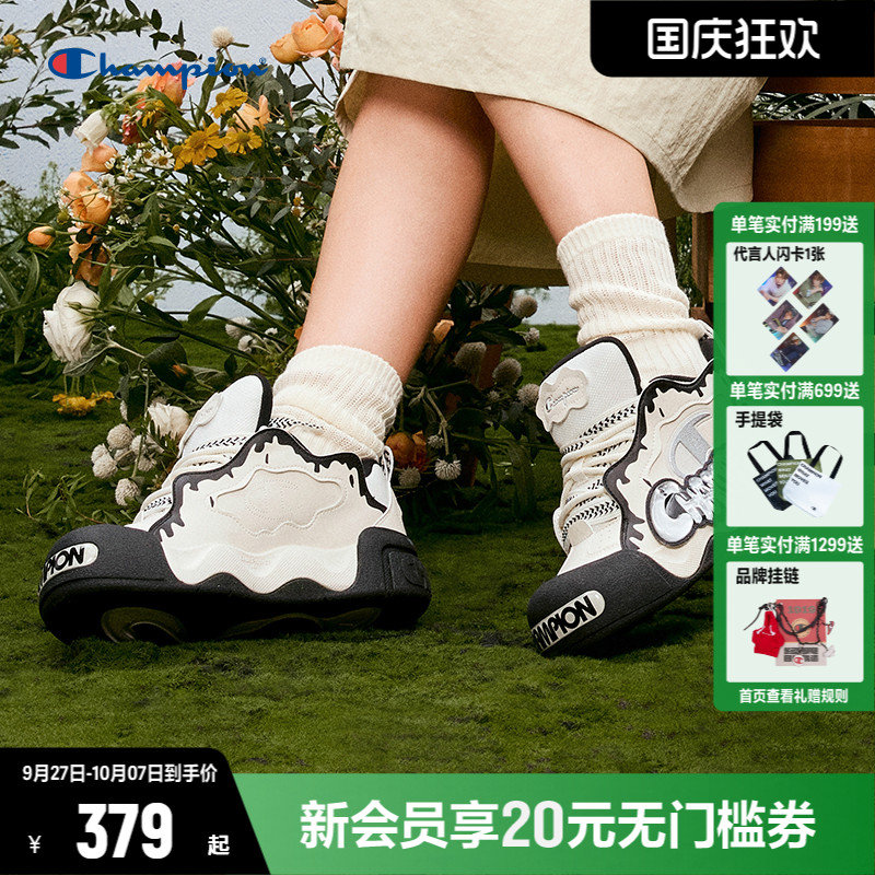 Champion冠军面包鞋板鞋