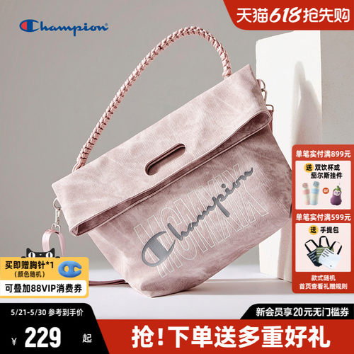 Champion冠军大容量手提包斜挎包