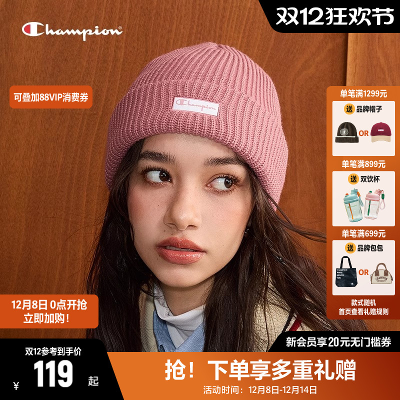 Champion时尚针织帽女百搭保暖毛线帽男