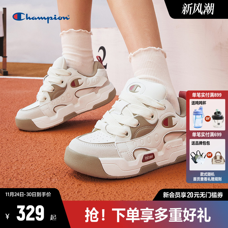 CHAMPION厚底休闲板鞋