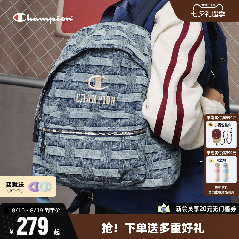 Champion冠军双肩包通勤休闲书包