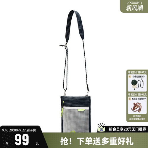 Champion冠军斜挎包迷你小包