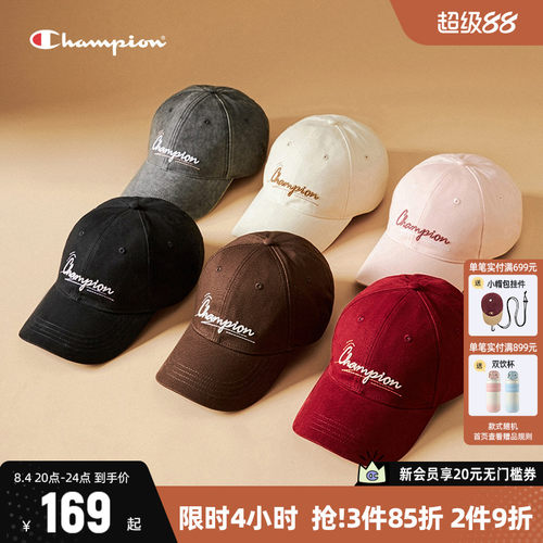 Champion冠军时尚鸭舌帽