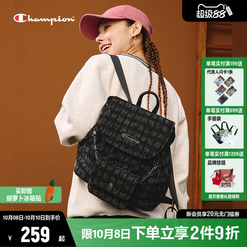 Champion双肩包女2025年春夏新款