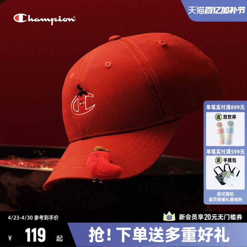 Champion冠军鸭舌帽火锅小脸女帽春季新款大Clogo卡通可爱帽子男