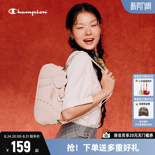 Champion冠军时尚单肩手提斜挎包