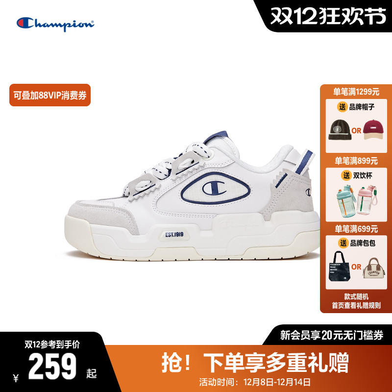 Champion冠军板鞋面包鞋女厚底