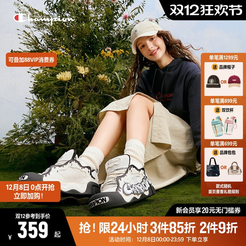 Champion冠军面包鞋板鞋