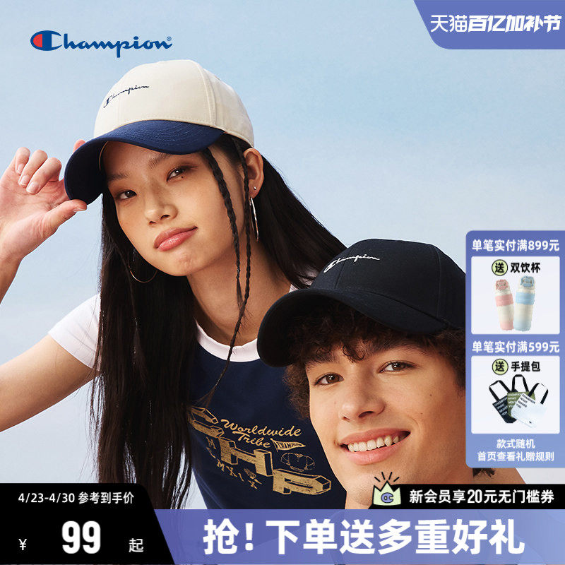 Champion冠军棒球帽男女2026春季情侣新款鸭舌帽
