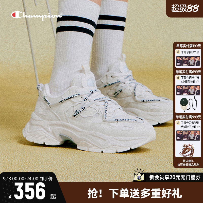 CHAMPION老爹鞋冠军厚底增高图片