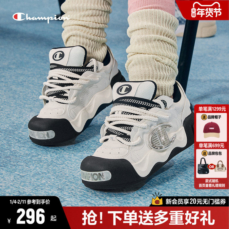Champion冠军板鞋膨膨面包鞋女秋冬厚底大头运动鞋小白鞋休闲鞋男,女鞋,休闲板鞋,淘宝优惠券,粉丝福利购,淘宝优惠卷