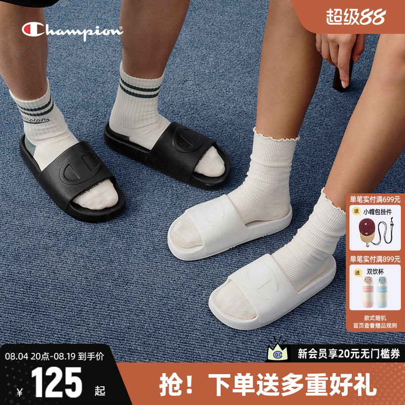Champion冠军拖鞋厚底半拖鞋