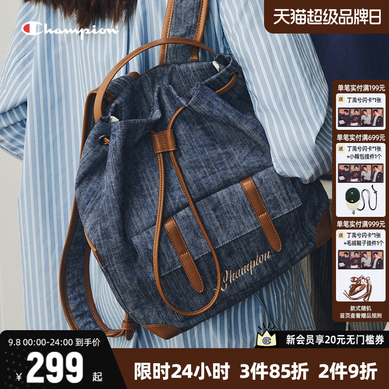 Champion轻便旅行双肩包女