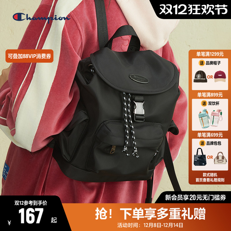 Champion冠军双肩包女2025秋冬新款休闲校园学生书包运动背包男