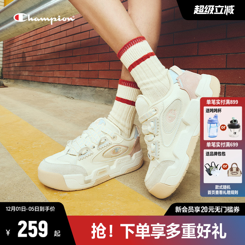 Champion冠军面包鞋女网面厚底