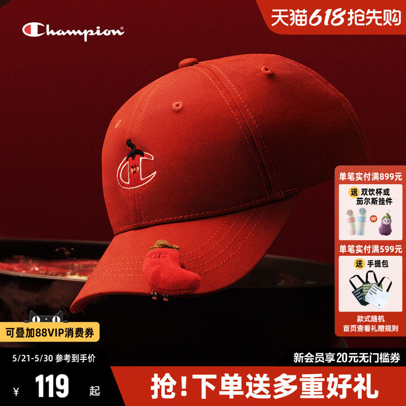Champion冠军鸭舌帽火锅小脸女帽夏季新款大Clogo卡通可