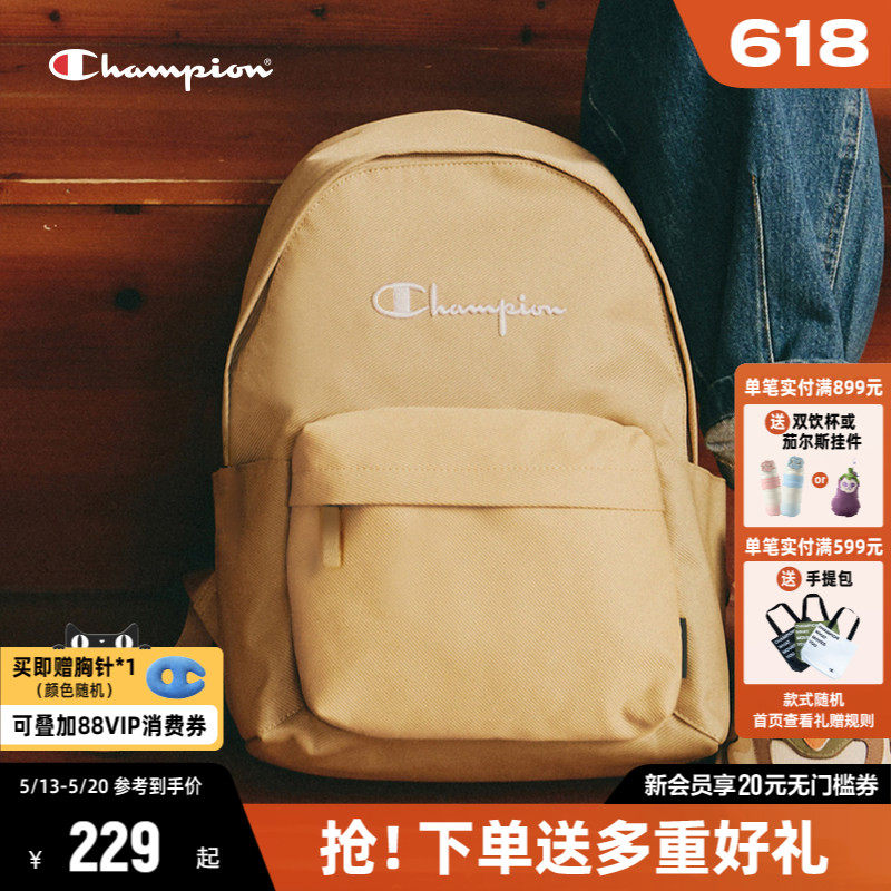 Champion冠军双肩包女书包初中生帆布包情侣款双肩背包男士学