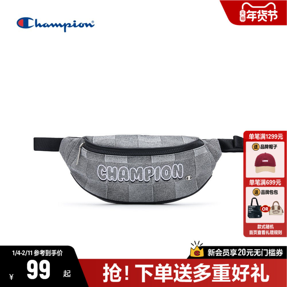 Champion冠军斜挎包女帆布包春夏新款运动胸包饺子包单肩包月亮包