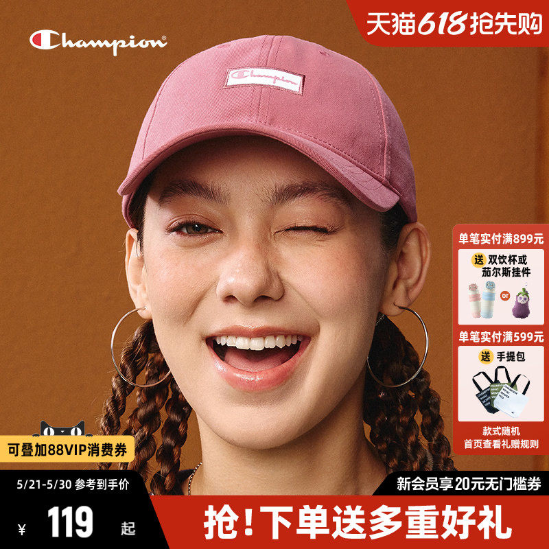 【秒杀】Champion冠军时尚鸭舌帽女春夏休闲帽子防晒棒球帽