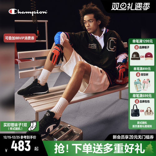 Champion冠军赛车鞋T头德训鞋男